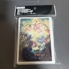ブライトフェス 劇場版 魔法少女まどか☆マギカ (ワルプルギスの廻天