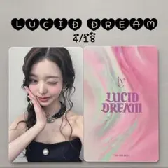 IVE 京セラ 4/18 lucid Dream 会場 トレカ ウォニョン - メルカリ