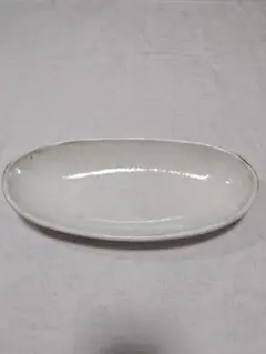 Item thumbnail for item 90ebd314-ea2b-446d-a679-ee65c2d12b88