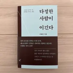 Item thumbnail for item 60a367a6-0425-40e0-81b2-6fdb4cff61b6