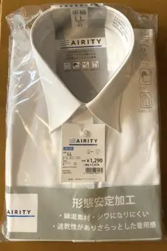 メンズ 半袖ワイシャツ LLサイズ トライアル