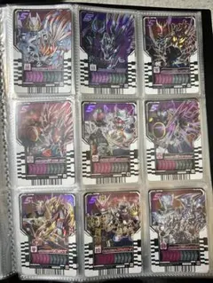 レジェンドライダー　ライドケミートレカまとめ売り約26枚