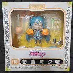 2026年最新】ねんどろいど 初音ミク 応援verの人気アイテム - メルカリ