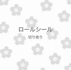 Item thumbnail for item 10d26e33-9c82-493a-9074-e928c861c65b