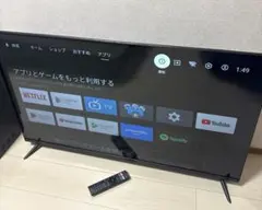 2026年最新】AX-MSK43の人気アイテム - メルカリ