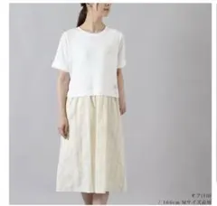 コットンチュニック ワンピースノースオブジェクトプチ Lサイズのサムネイル