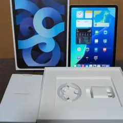 Apple　ipad air 第4世代 Wi-Fi＋Cellular　ジャンク