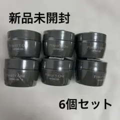 【新品未開封】パーフェクトワン リフティングジェル 17g 6個セットのサムネイル