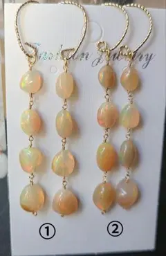 ❤SALE❤【0143-②】ピアス プレシャスオパール※超高品質