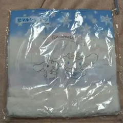 サンリオ シナモロールくじ 12マルシェバッグ