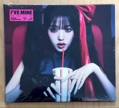 2025年最新】IVE mine 未開封の人気アイテム - メルカリ