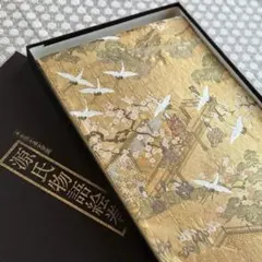 造幣局 七宝章牌 群青富士 - メルカリ