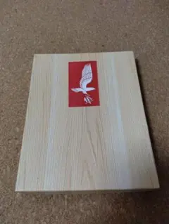 Item thumbnail for item 26d4f838-eb9f-4b5b-8ae7-f219d69f2395