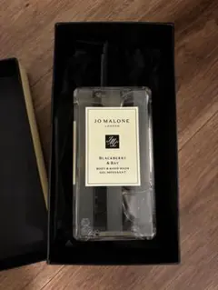 JO MALONE ブラックベリー＆ベイ ボディ＆ハンドウォッシュ 250ml