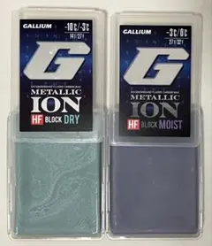 スノーボード ガリウム メタリックイオン HF GALLIUM スキー 期間限定
