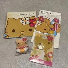 Item thumbnail for item 95bb72d4-40f3-4aab-8dd6-39c5cb32b8ce