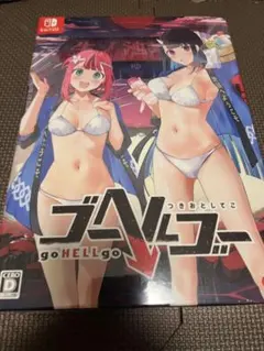 Item thumbnail for item e7bdbfae-34aa-4f93-8420-793810dd2190