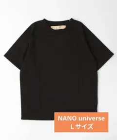 「NANO universe」 半袖Tシャツ L ブラック メンズ