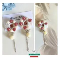 BS-22 プリンセスのお花 パールのロングピアス/イヤリング チェーン 揺れる