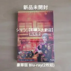 【貴重】亀梨和也　直筆サイン入りポラロイド　2006年雑誌撮影現場入手 2025年最新】白石_和也の人気アイテム - メルカリ