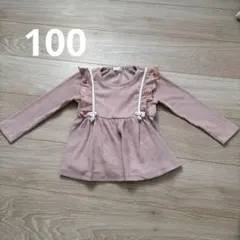 チュニック トップス