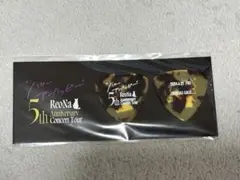 2025年最新】ReONa ピックの人気アイテム - メルカリ