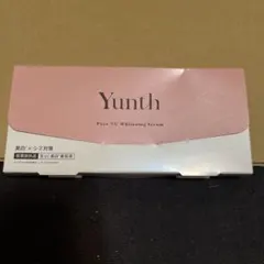 Yunth Pure VC Whitening Serum 28包入り
