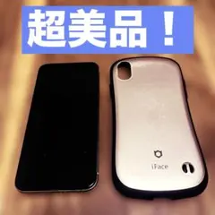 2026年最新】iPhone XS 256の人気アイテム - メルカリ