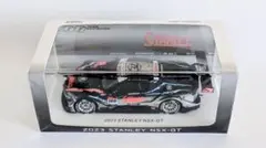 チーム特注 スパーク STANLEY NSX 2023 山本尚貴・牧野任祐のサムネイル