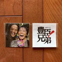 Item thumbnail for item 1ec161ef-560c-4444-9c94-065ed4a1fd15