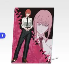 【新品未使用】一番くじ チェンソーマン F賞 マキマ アクリルボード