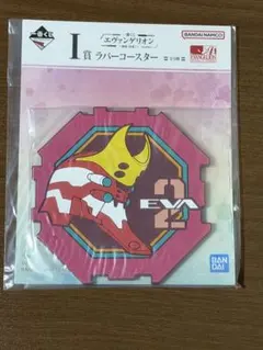 ひかり様 リクエスト 2点 まとめ商品