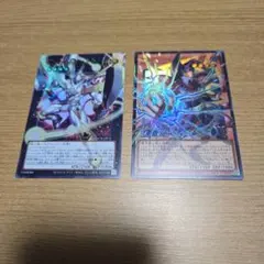 遊戯王 オーバーフレーム セット