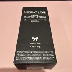 MONCLOS PEPTIDE PLUMPING LIP SERUM 10g