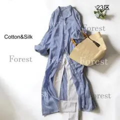 シルクコットンストライプ ワンピース　size38　23区のサムネイル
