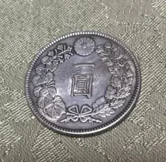 明治10.22.28年新1円（一圓）銀貨 円銀貿易銀古銭貨幣硬貨大正 - メルカリ