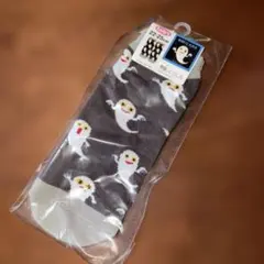 Item thumbnail for item c0617429-99f9-4bb1-9110-50c51833c35f