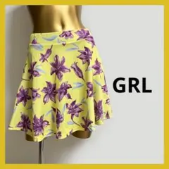 新品タグ付き GRL 花柄 フレア スカート M イエロー