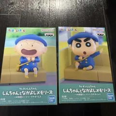 クレヨンしんちゃん しんちゃんとなかよしメモリーズ～幼稚園にいくゾ～マサオくんと