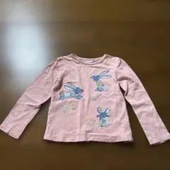 Item thumbnail for item c4755232-7898-4cbd-8866-affe3cc8d7bd