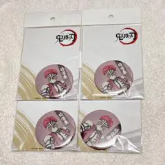 Item thumbnail for item 873011b8-932a-43db-b5e3-c51b72aff845