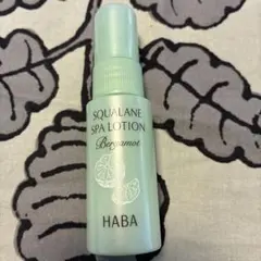 HABA SQUALANE SPA LOTION Bergamot 30mLのサムネイル