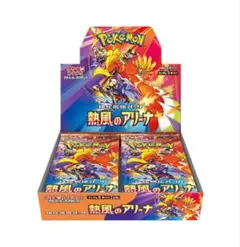 ポケモンカード　熱風のアリーナbox分　30パック