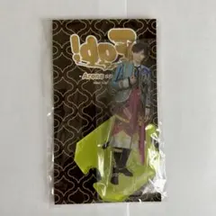 2026年最新】薮宏太アクリルスタンドの人気アイテム - メルカリ