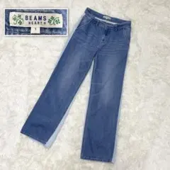 A122【美品】BEAMS HEART デニム ジーパン インディゴ 1