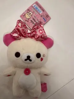 コリラックマいっぱいシリーズ ぶらさげぬいぐるみ ヒョウ柄 リラックマ