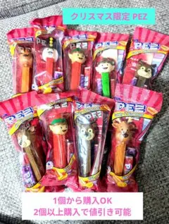 2026年最新】Nutcracker の人気アイテム - メルカリ