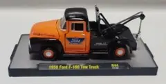 M2 MACHINES 1956 Ford F-100 Tow Truckのサムネイル