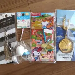 平成レトロ☆ストラップ4個☆スヌーピー京都&すみっコ富士山&大阪通天閣&海ほたる