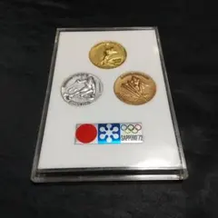 Item thumbnail for item b9840369-39dd-4fd1-bbc7-d749aaf880f9